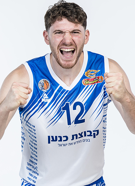 Yahel Melamed