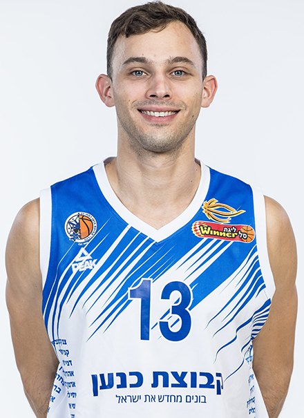 Roi Huber