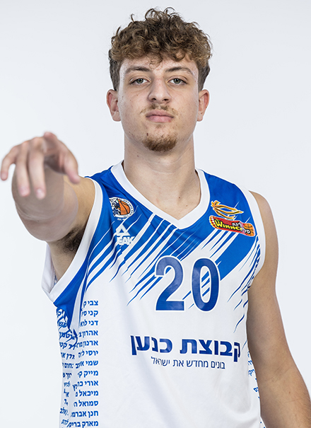 Shon Dalid
