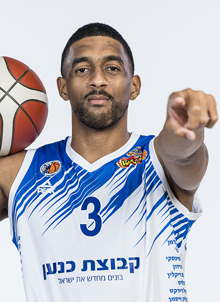 Amin Stevens