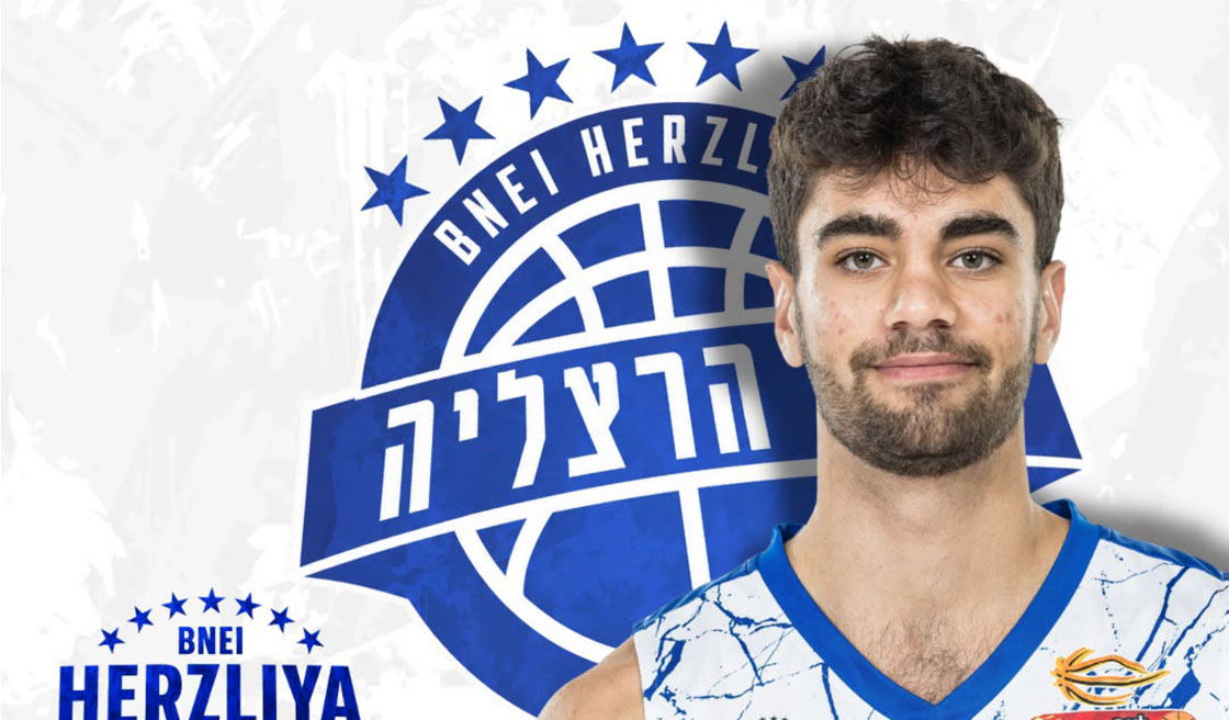 שוהם גת שב לקדנציה שנייה באולם היובל